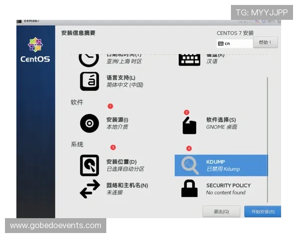 AG视讯APP官网下载安装流程详细步骤和常见问题解答