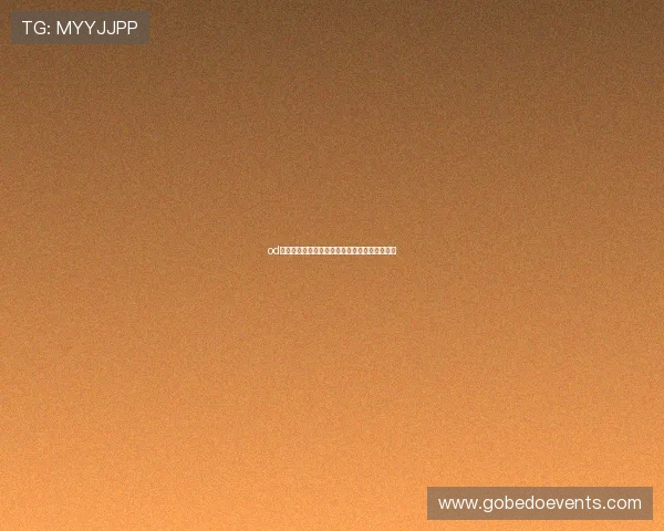 od真人会员登录流程详解,开启无限娱乐的新体验 od真人会员登录流程详解,开启无限娱乐的新体验