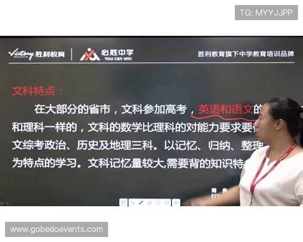 掌握百家乐必胜人的获胜秘诀,让你在赌场中如鱼得水 掌握百家乐必胜人的获胜秘诀,让你在赌场中如鱼得水