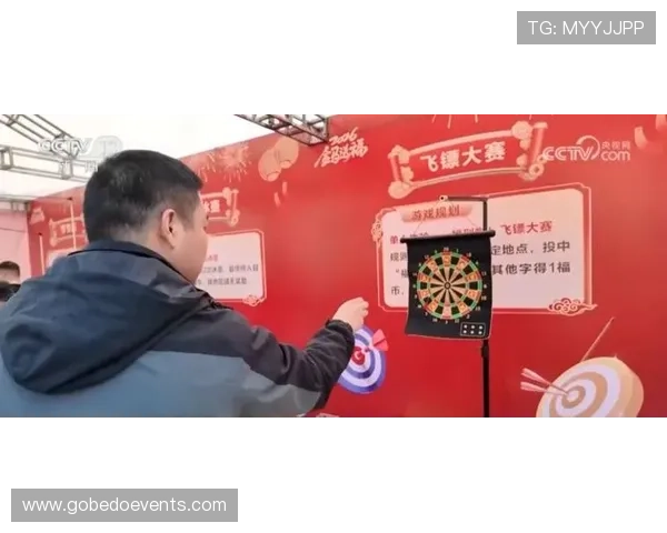 现金真人网最新玩法推荐，丰富多样的真人娱乐项目等你来挑战，体验视觉盛宴