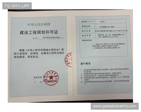 真人视讯官方入口最新公告2026年最新入口地址安全登录指南