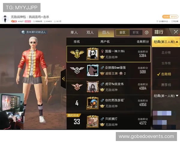 选择优质AG免费试玩游戏尽情享受真实游戏乐趣与刺激