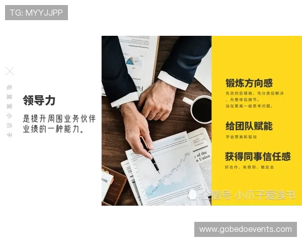 K8视讯的合作伙伴与品牌背书增强用户信任感的关键因素