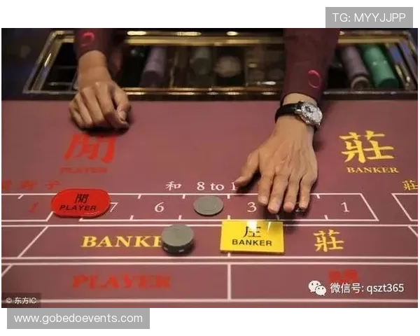 百家乐怎么玩的赌注和赔率详解,帮助新手快速掌握游戏规则与投注技巧 百家乐怎么玩的赌注和赔率详解,帮助新手快速掌握游戏规则与投注技巧