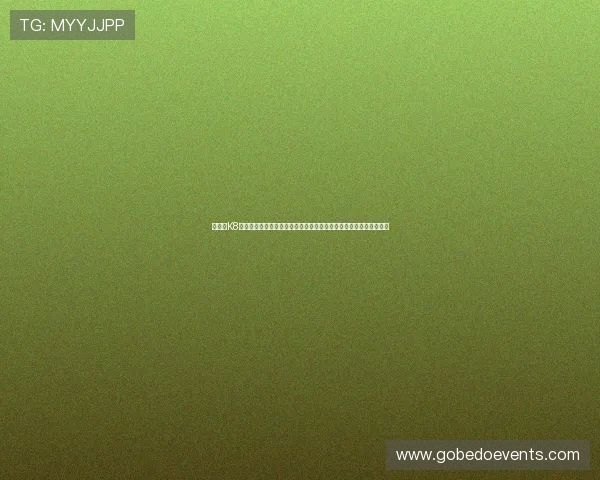 在皇冠K8视讯平台上获取最新世界杯赛事资讯和精彩瞬间满足足球迷多样需求 在皇冠K8视讯平台上获取最新世界杯赛事资讯和精彩瞬间满足足球迷多样需求